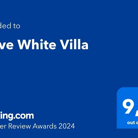 Olive White * Hanioti